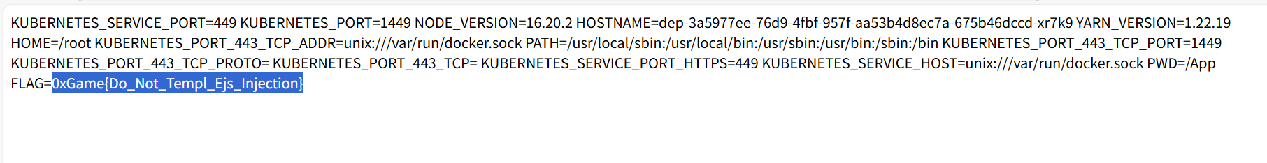 image-20251016173333314