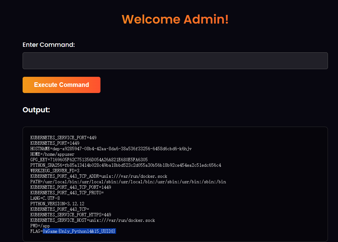 image-20251016203353911