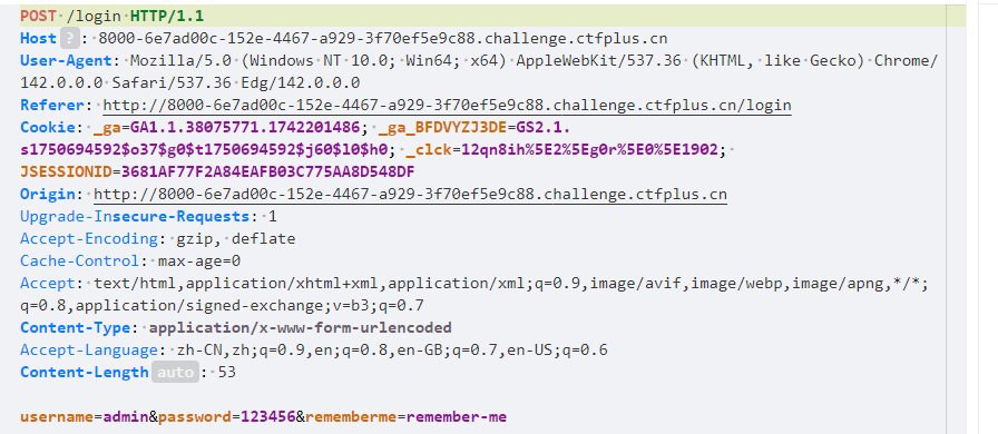 image-20251105142410708