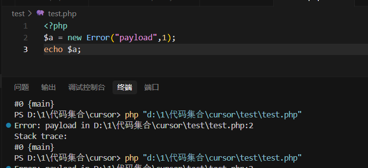image-20250725162922685