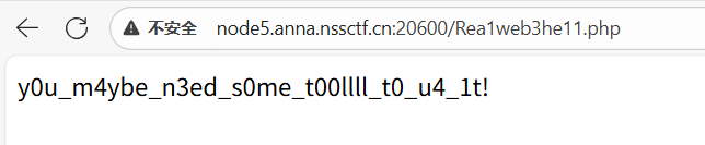 image-20250730113816235