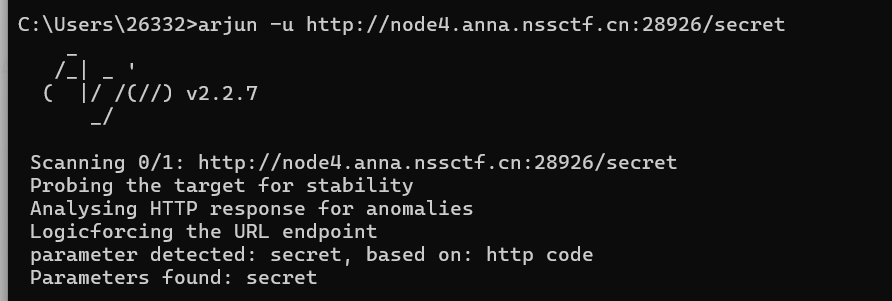 image-20250814151617436