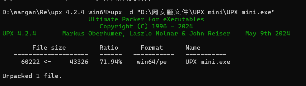 image-20250605213113940