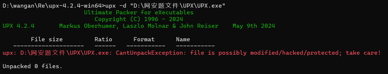 image-20250606104607252