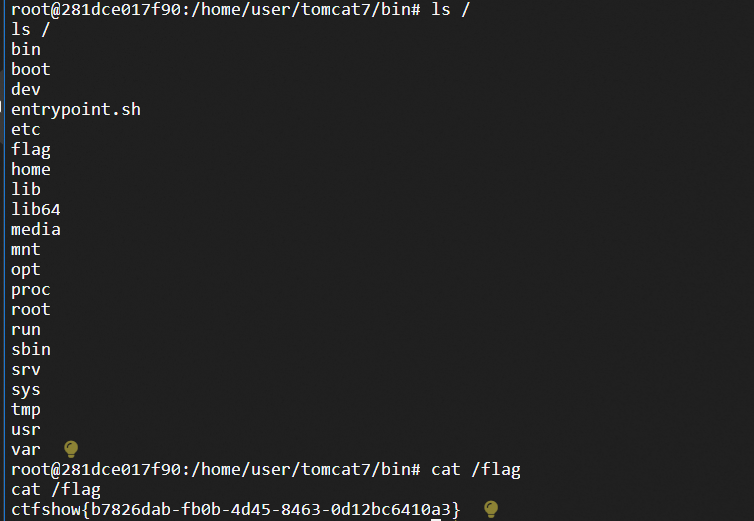 image-20250810200335689