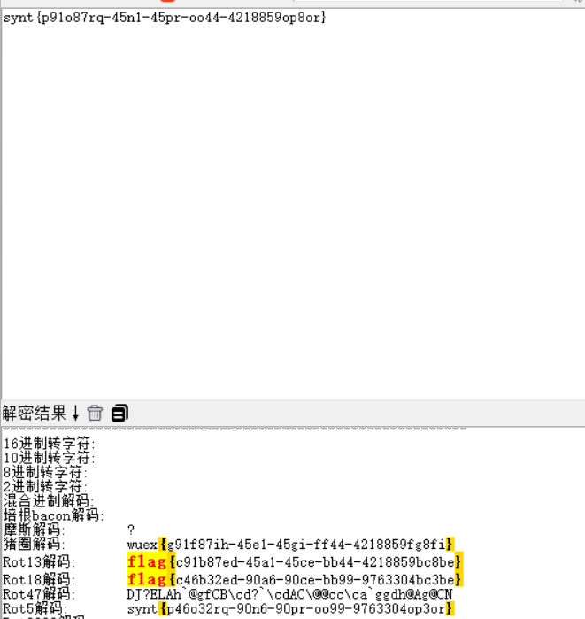 image-20250607134522281