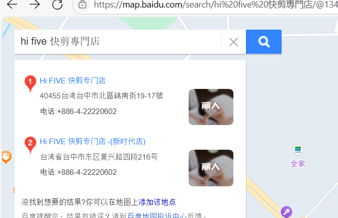 image-20250608183358480