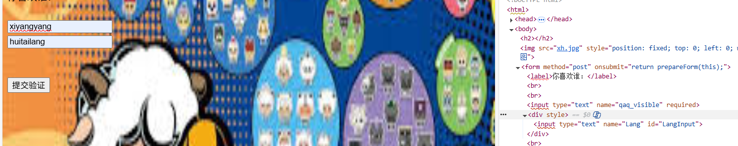image-20250613200904234
