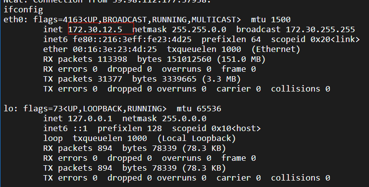 image-20250914200012254