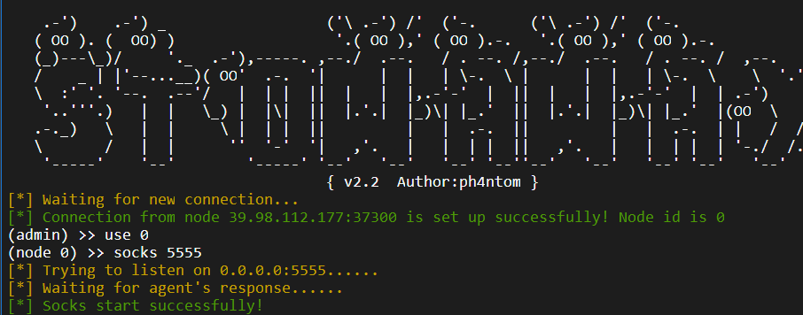 image-20250914210618217