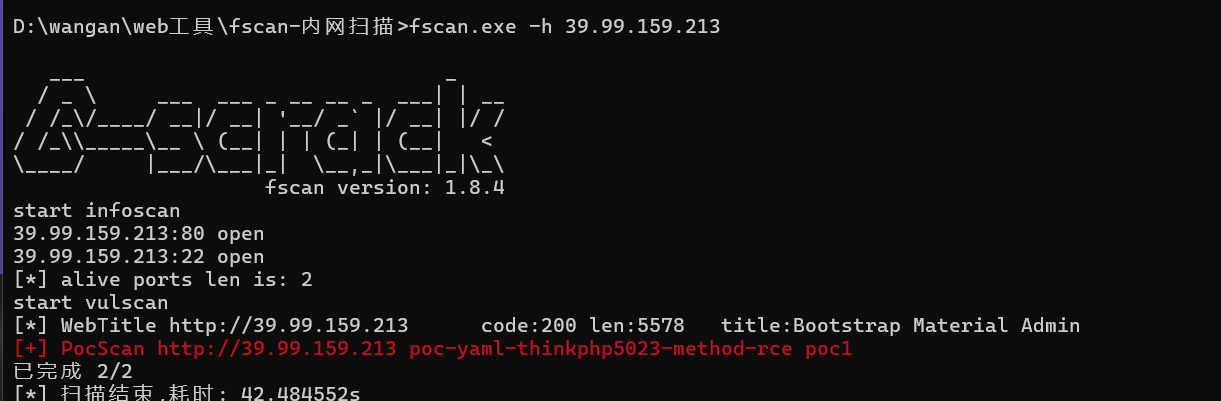 image-20250719204128535