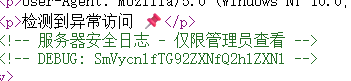 image-20250518090626172