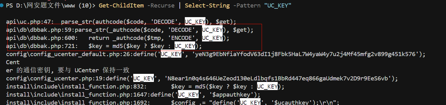 image-20250906214922921