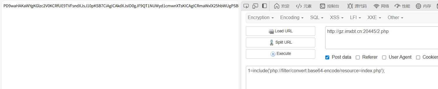image-20250907153947878