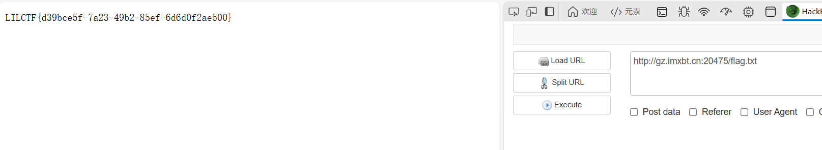 image-20250907220152844