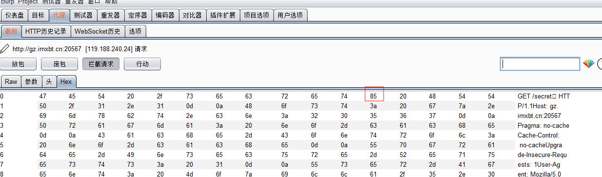 image-20250909101202359