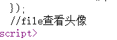 image-20250526195841897