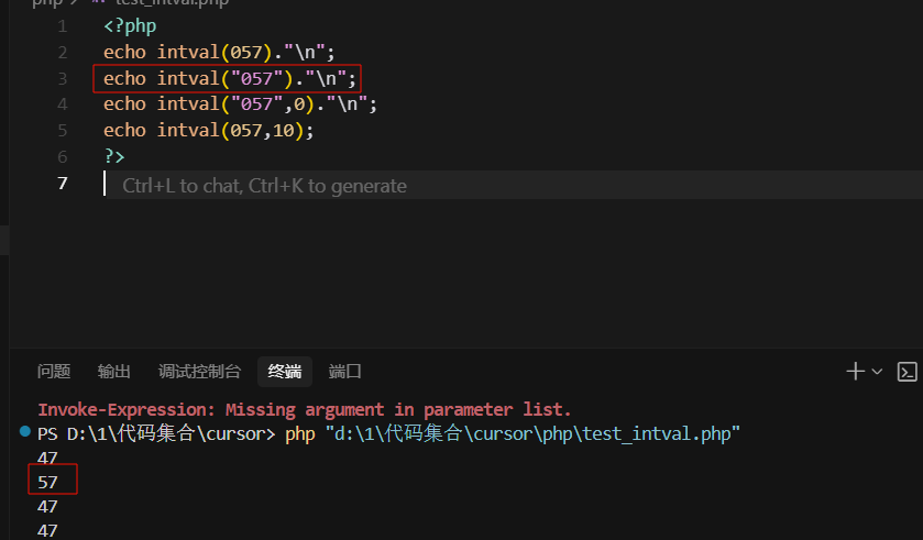 image-20251003211027519