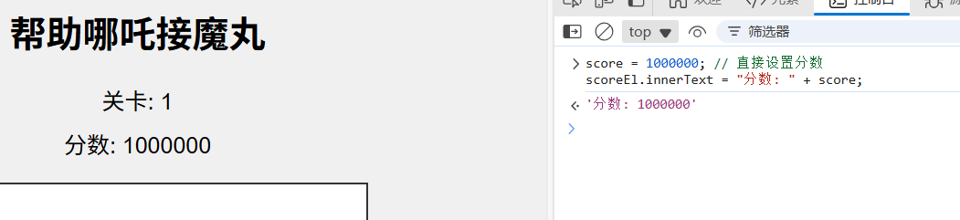 image-20251003211901238