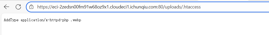 image-20251108150831443