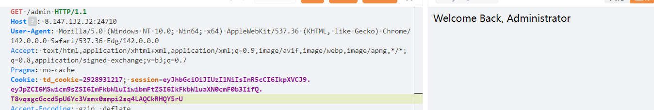 image-20251108220332022