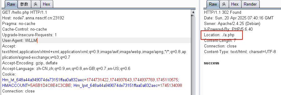 image-20250420154036359