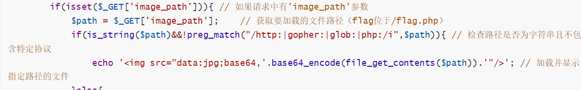 image-20250501165044680
