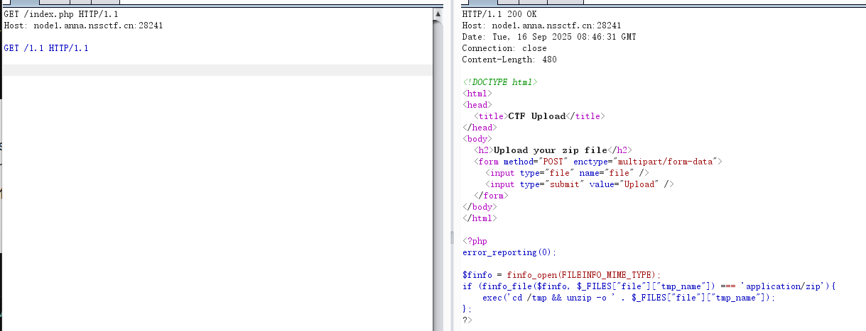 image-20250916164646758