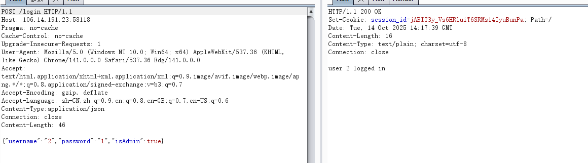 image-20251014221745471