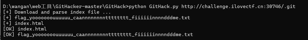 image-20251005152450165